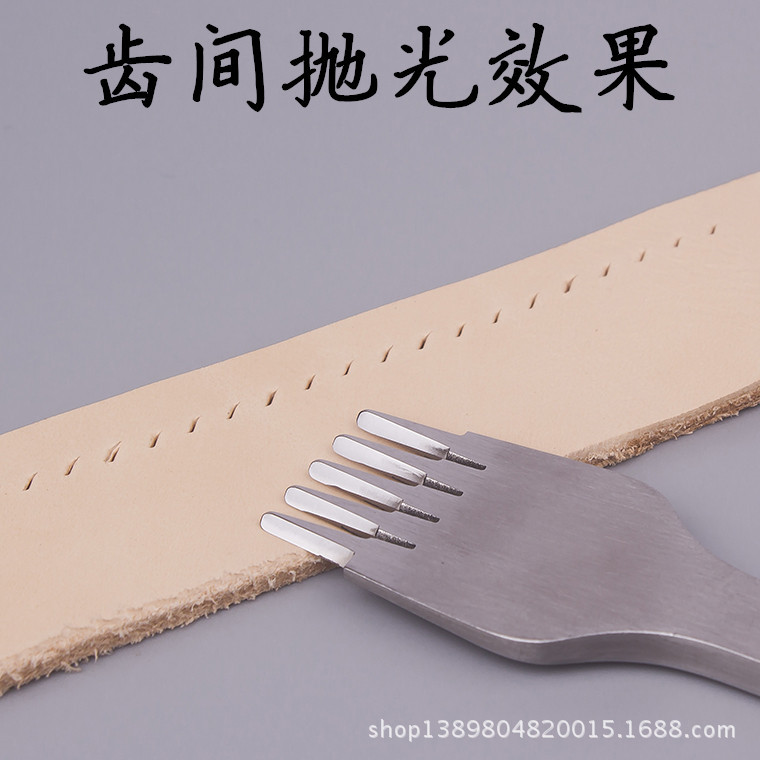 白钢菱斩法式斩斜平斩diy皮雕皮具斜斩欧斩皮革制作打孔抛光斜E18