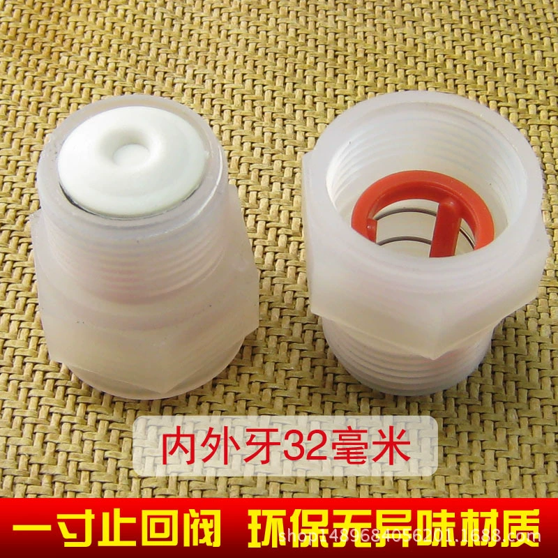 Односторонний клапан 1-дюймовый обратный клапан вертикальный водяной запорный клапан пластиковая резьба внутренний и внешний обратный клапан провода аксессуары для водяных насосов