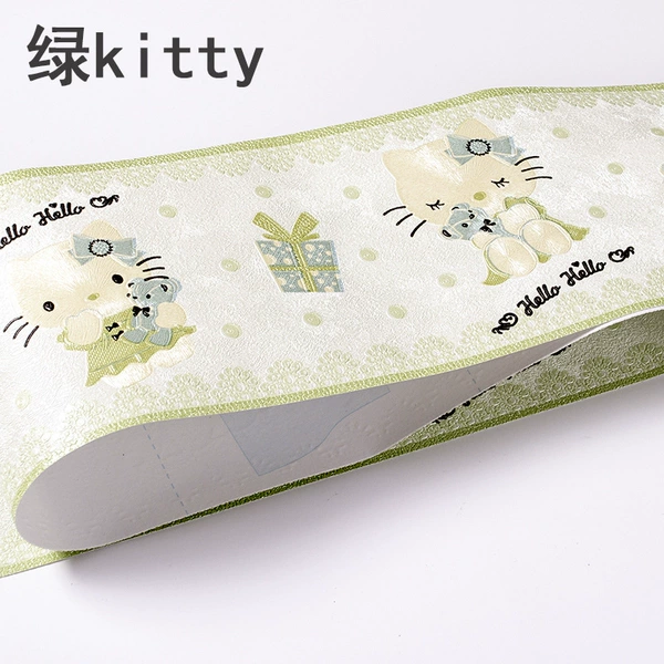 Green cat