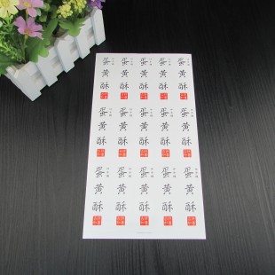 ���ֹ��������S�ְ��b�����z�����з��ƿ�N�˺��N�� 10��150ö