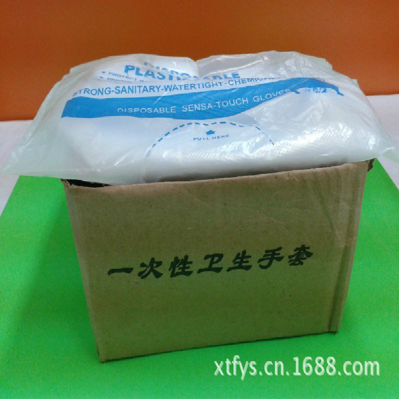 一次性塑料手套防水防油 PE手套 薄膜手套烧烤厂家批发一次性手套