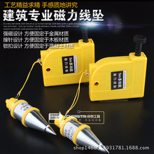 ��̩���߹���3�ס�5�ס�6�״������� ���F �����N������