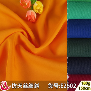 ��Ʒ��������z��б�r��Ů�b�r������ȹ��ȫ��б�y���F؛�S���¿�