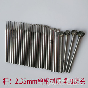 2.35�u䓺Ͻ����^�ϙ�˵�����ǵ�ľ�����΢��ʯ�����Ʋ�����