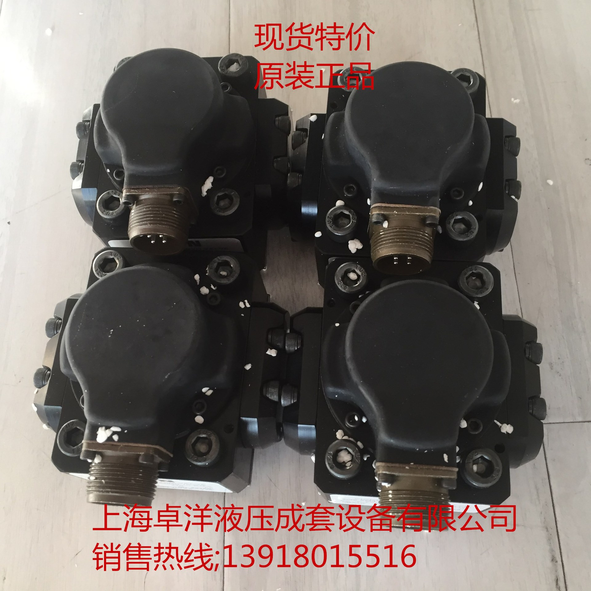 现货销售VICKERS产品  SM4-20(15)57-80/40-10-S182