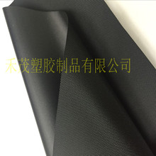 420D����ͺ�TPU  ������ 늉�܇�p ���ܲ� �ܷ��ˮ �h��