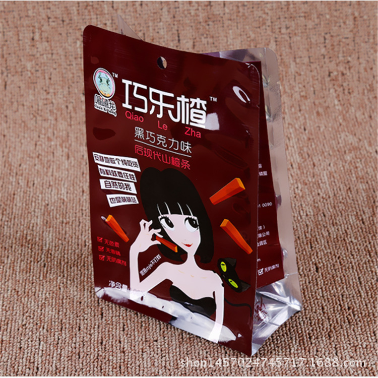 八边封站立包装复合袋八角自封立体铝箔袋印刷图案铝箔自封自立袋