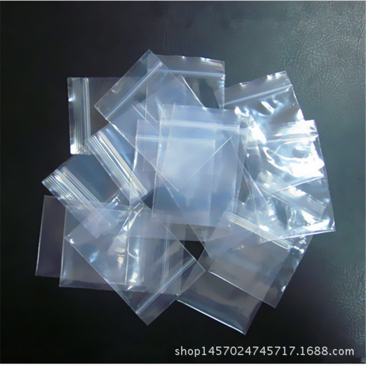 骨口自封袋塑料凹凸口罩袋厂PE骨袋透明pePE封口密封包装袋