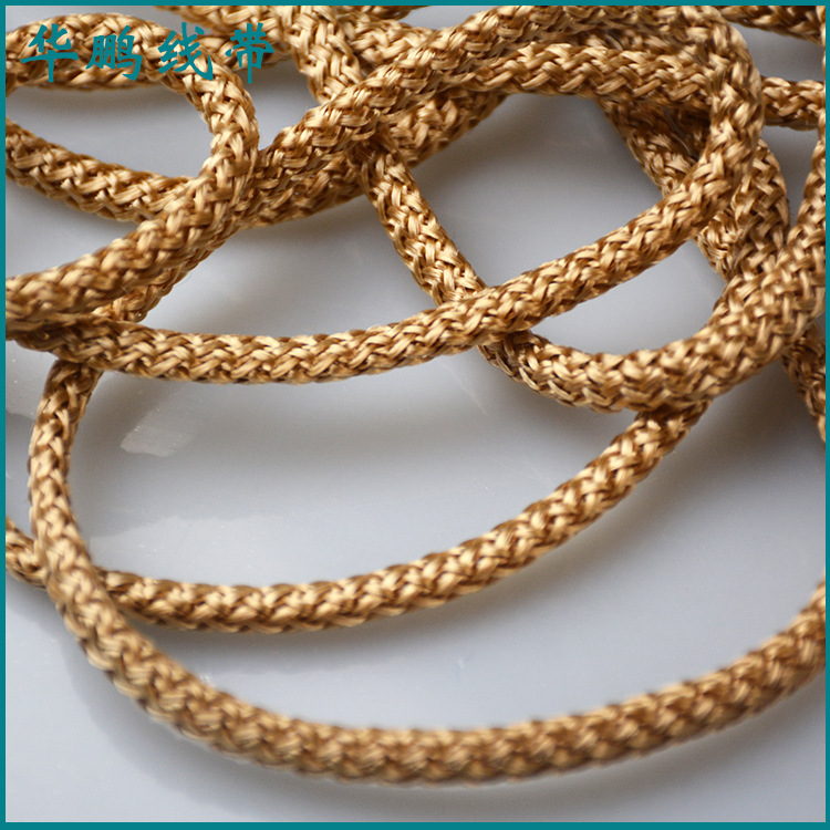 【厂家直供】金丝6股绳 丙纶夹纶金八股打头手提绳 包装手提带