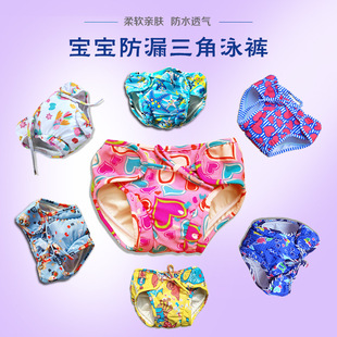 ����냺��©�냺Ӿѝ ��Ůͯ����Ӿѝ ��Ӿ�^ ��ͯ��Ӿ�����l
