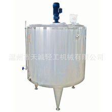 厂价销售 保温罐 立式存储罐 不锈钢搅拌配料罐