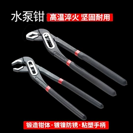 其他维护工具;电动工具配件;钻头