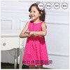 Children's summer sleevless dress sleevless, Korean style