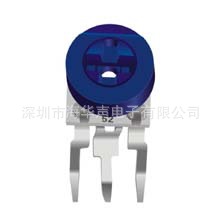 可调电阻，微调电位器，R063微调电位器，玻璃釉膜可调电阻
