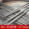 Chopsticks stainless steel, square non-slip tableware home use, anti-scald, wholesale