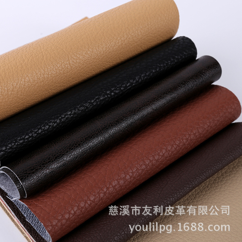 学习用品封面革 pu人造封面革 笔记本封面革 厂家长期制作