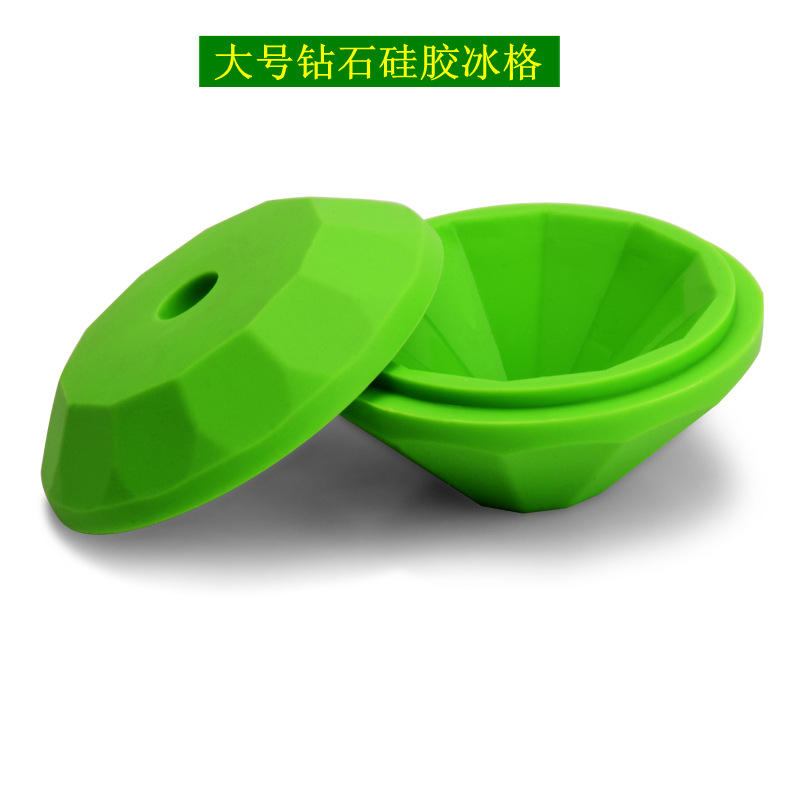 硅胶钻石冰格模具 立体冰格 食品级单连冰格 3D形状冰模带盖