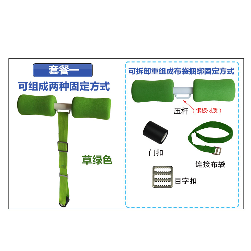 Entrenador abdominal perezoso conveniente equipo de fitness en el hogar entrenador abdominal Dispositivo de abdominales para abdominales