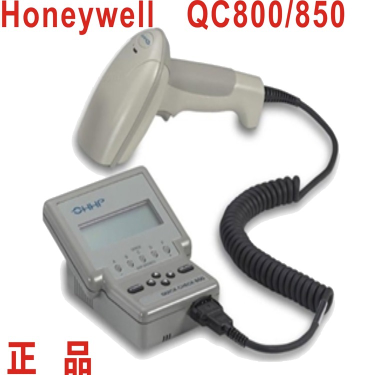 霍尼韦尔Honeywell QC800 850条码检测仪智能精准节能耐用条形码