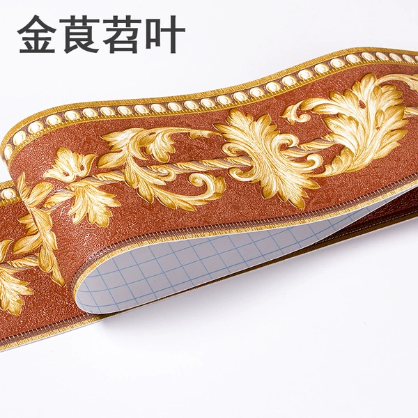 Golden Cuckoo Leaf