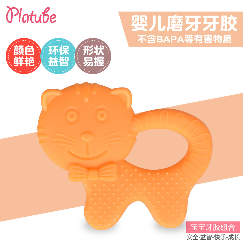 Mordedor de silicona en forma de animal para bebés, juguete para la dentición