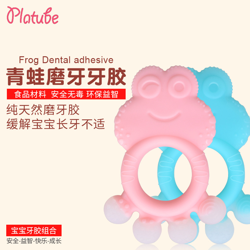 Mordedor de silicona en forma de animal para bebés, juguete para la dentición