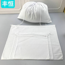 白色头防尘袋 多尺寸束口袋 收纳袋抽绳袋家居整理袋批发