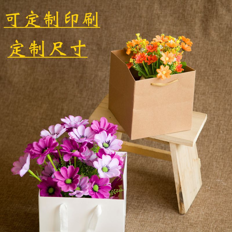 方底袋牛皮纸袋手提纸袋子鲜花烘焙包装袋宽底礼品袋出口婚庆专用