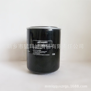 ���l���� ��̖�Rȫ �Չ��C�Vо����C �C���^�V�� A11381974�͞V