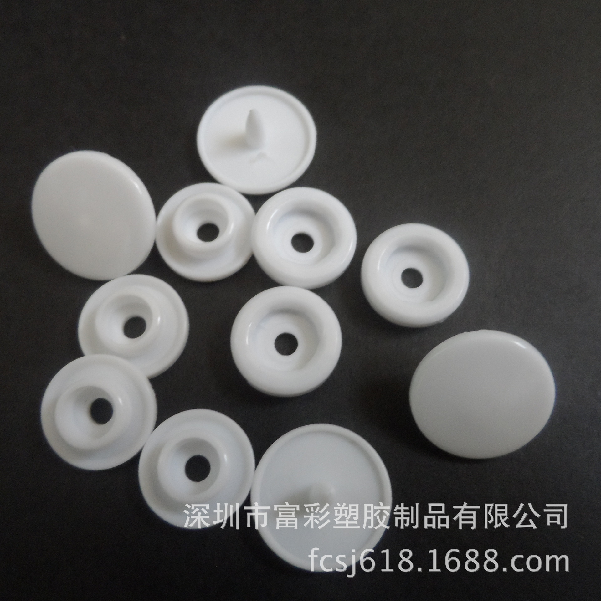 13113塑料四合扣 童装尿布裤专用按扣 婴儿连体衣专用按扣