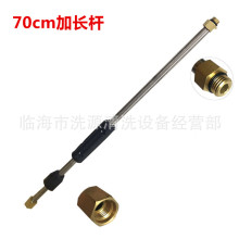 �߉���ϴ�C���ϴ܇�Cˢ܇�����θ߉�ˮ�����ü��L�U���ټ��L�U