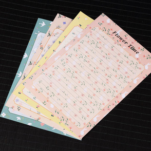 Ψ��С�������������ŷ��ż����b�ɐ�С�黨��ɫ�nʽ����Ź{��ͯ