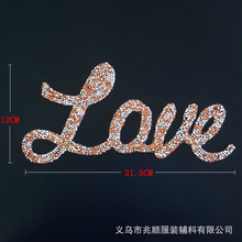 LOVEˮ겹̶ֹⲼֱ