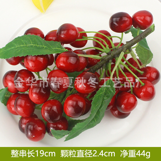 Lichi longan tomate cereza Bayberry azúcar naranja espuma falsa fruta modelo decorativo simulación fruta cadena