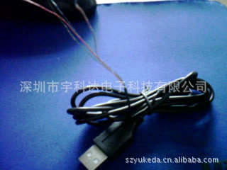 USB充电线电子导线软线耐用铜线快充电工