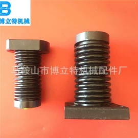 机用刀片;通用配件;液压缸