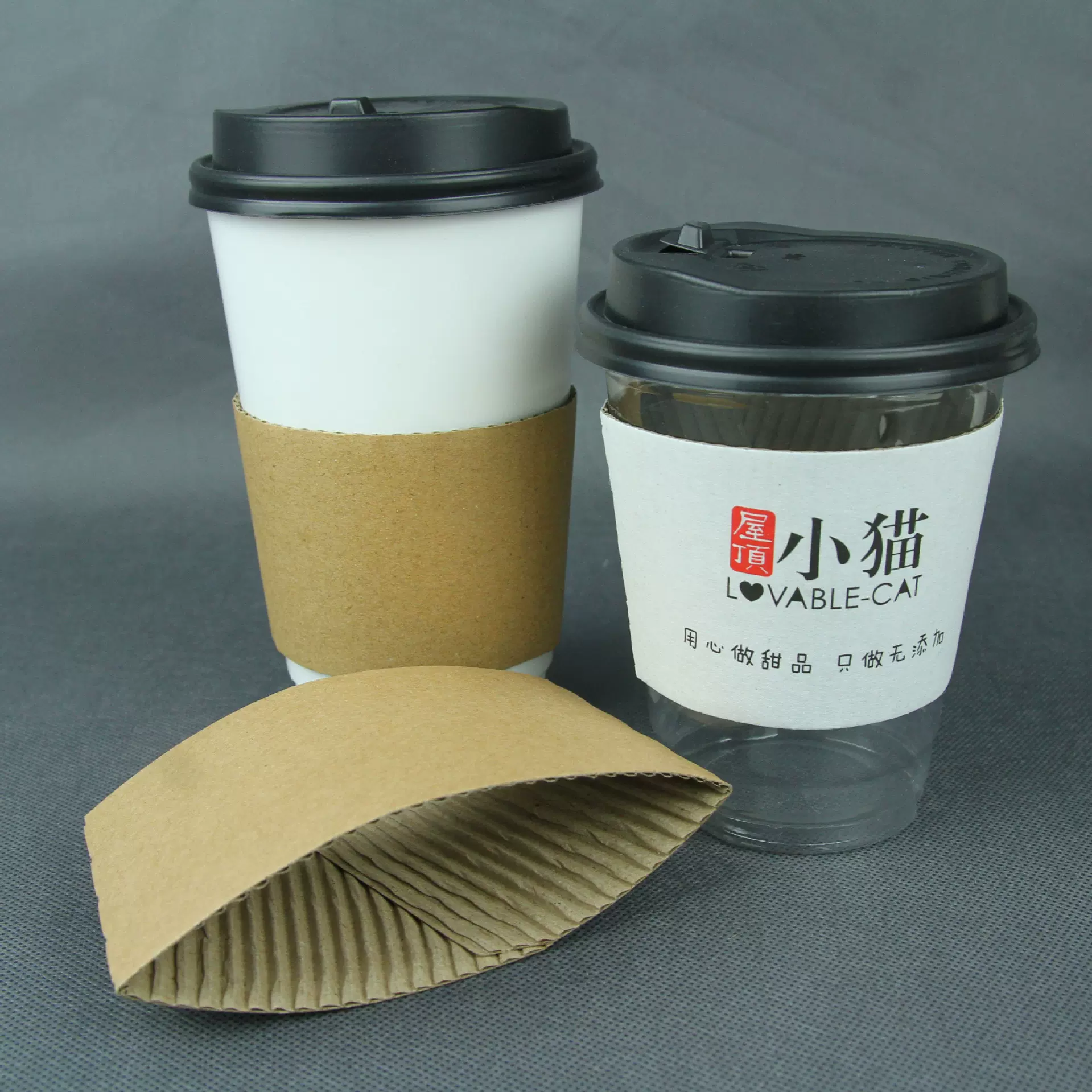 厂家批发纸杯套、白卡纸杯套、隔热纸杯套、小猫纸杯套