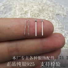 s925����Բͷ����������ƽ��Tͷ����Ů �����������乤������