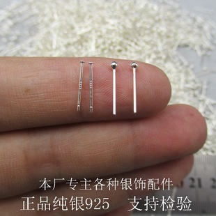 s925���y�A�^�B��������ƽ��T�^���Ů �y����B���乤�S���l