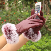 Demi-season street polyurethane keep warm fleece gloves