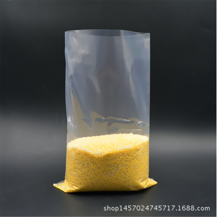 pe开口包装袋平口PE袋pp平口袋开口塑料袋pe塑料薄膜塑料袋厂新款