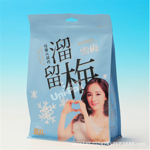��Տͺϰ˽�ʳƷ���ϰ��b���X���ͺϴ������Է�ʳƷ���b���X����