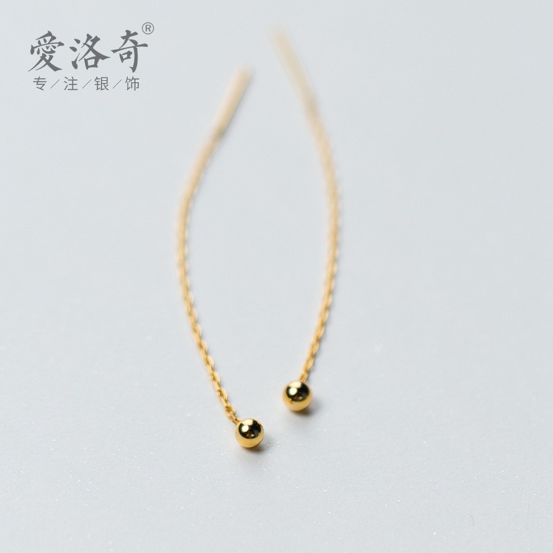 S925 línea de trella de plata simple pendientes de perlas de luz lindos oro pequeñas bolas de plata frijoles para orejas pendientes de orejas E5291