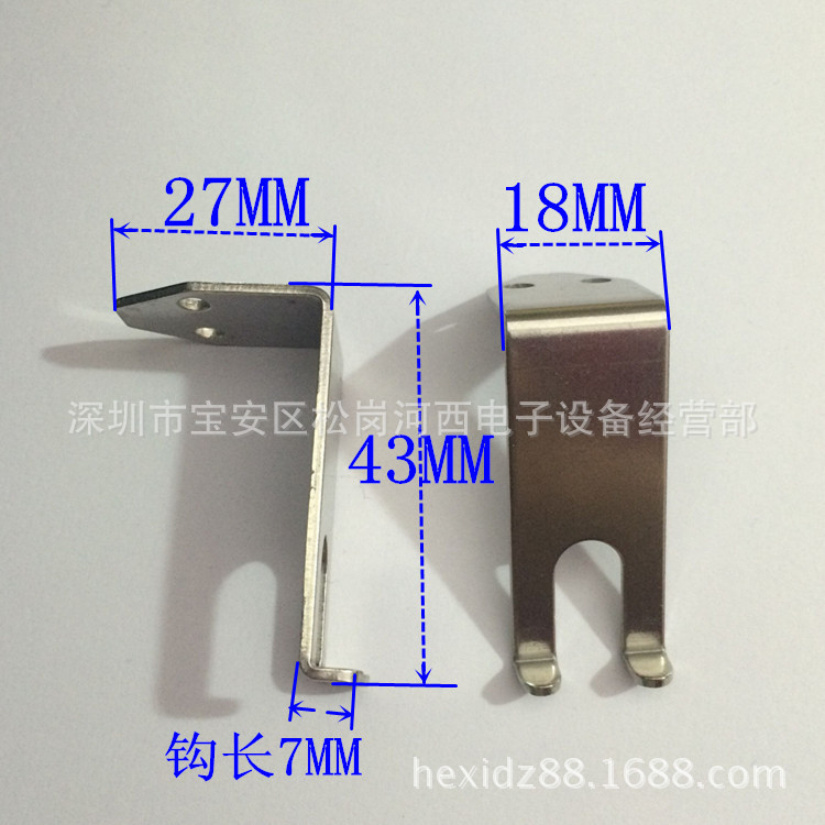 嵩镒波峰焊链爪锡炉钛爪配件不锈钢爪片L钩和V形钩爪牙