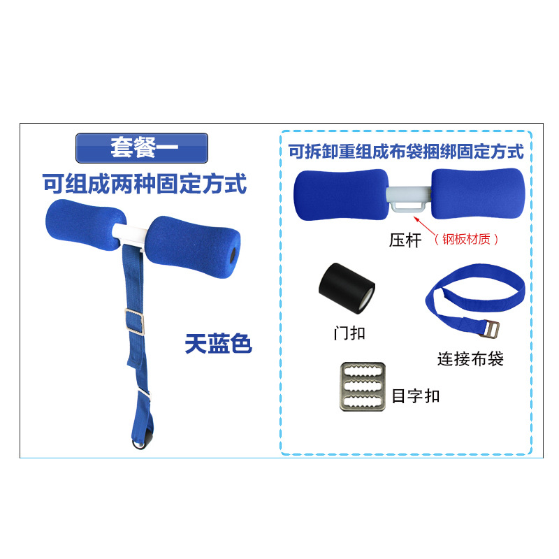 Entrenador abdominal perezoso conveniente equipo de fitness en el hogar entrenador abdominal Dispositivo de abdominales para abdominales