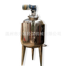 ������� �����ӟ����� �������� �����ӟ�l�͹�