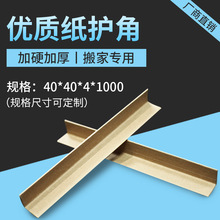 �Ҿ߰��b�������o�Ǘl���������o߅�l��ײ�����ͼ��o�ǿ����ӹ�