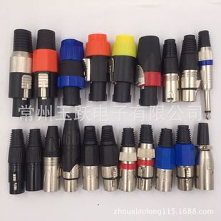 �{Ȧ��ʽ���z�^ ԒͲ���^ ���r�^�� �����^ ��оƽ�⿨¡���^