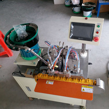 ҫ���O���������ԄӺ��a�C���� ȫ�ԄӺ��a�C USB���a���I�O��