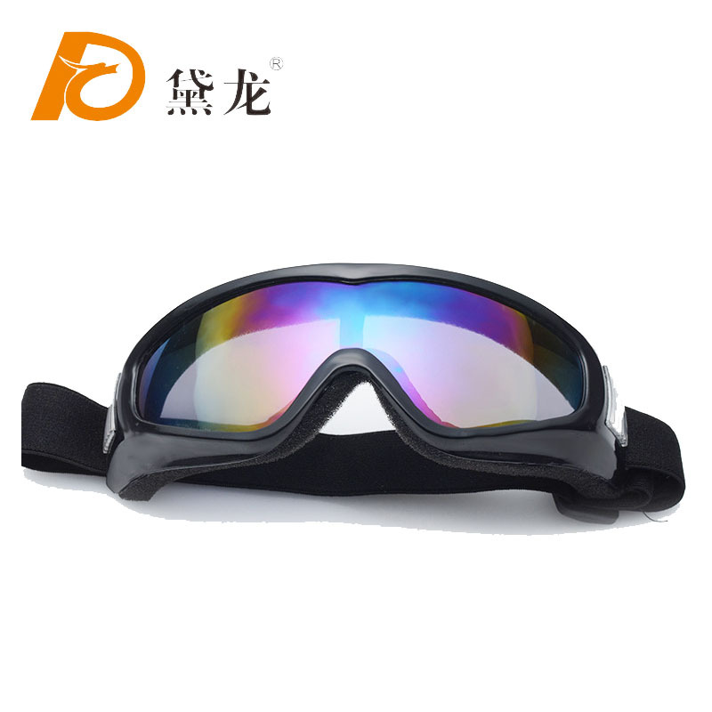 (Wholesale), travel protecting glasses for cycling, ski sleep mask, eyes protection 2